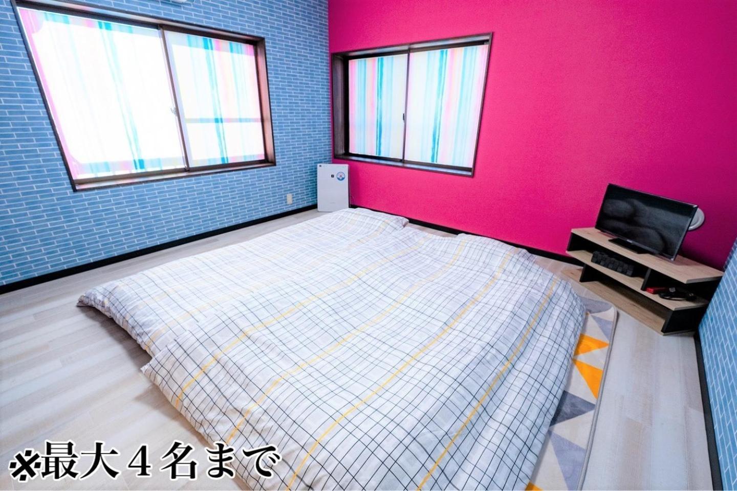 Step By Step - Vacation Stay 25756V Shirahama Eksteriør billede